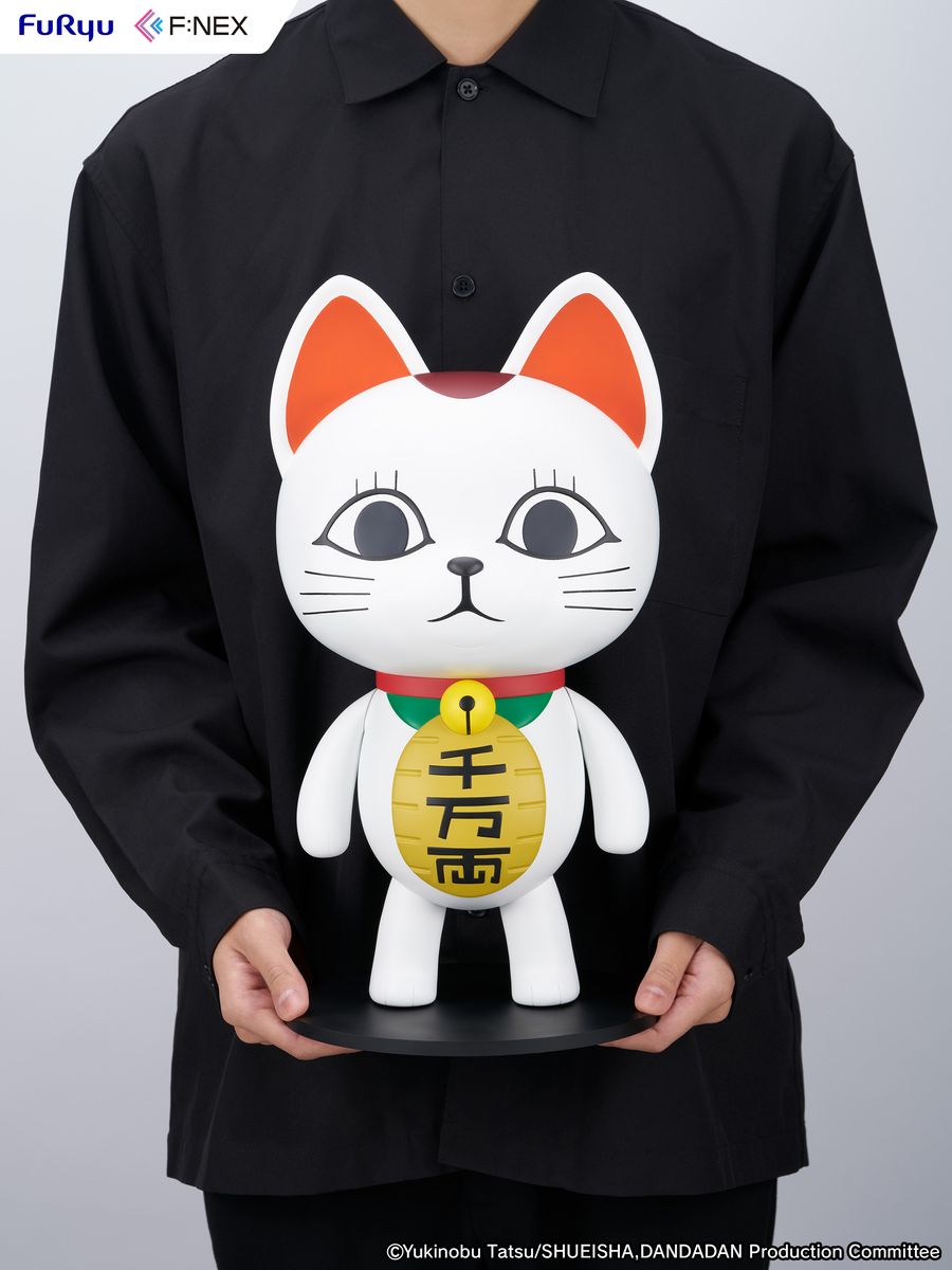 Dandadan - F:Nex Granny Beckoning Cat 40 cm - Figuuri (keräilyhahmo)