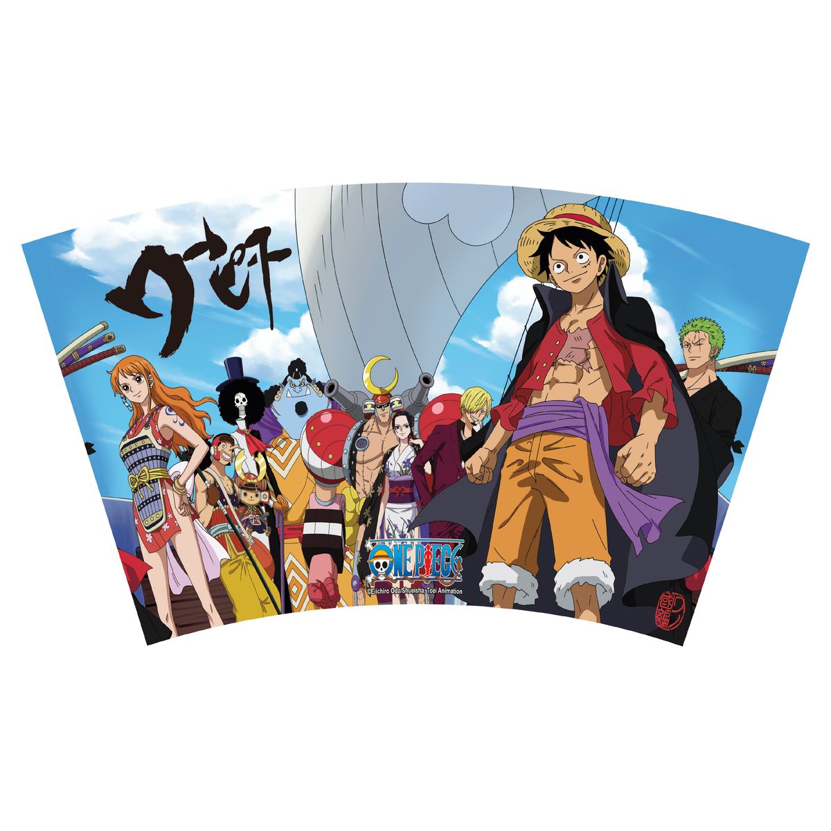 One Piece - Wano - Kannellinen muki pillillä