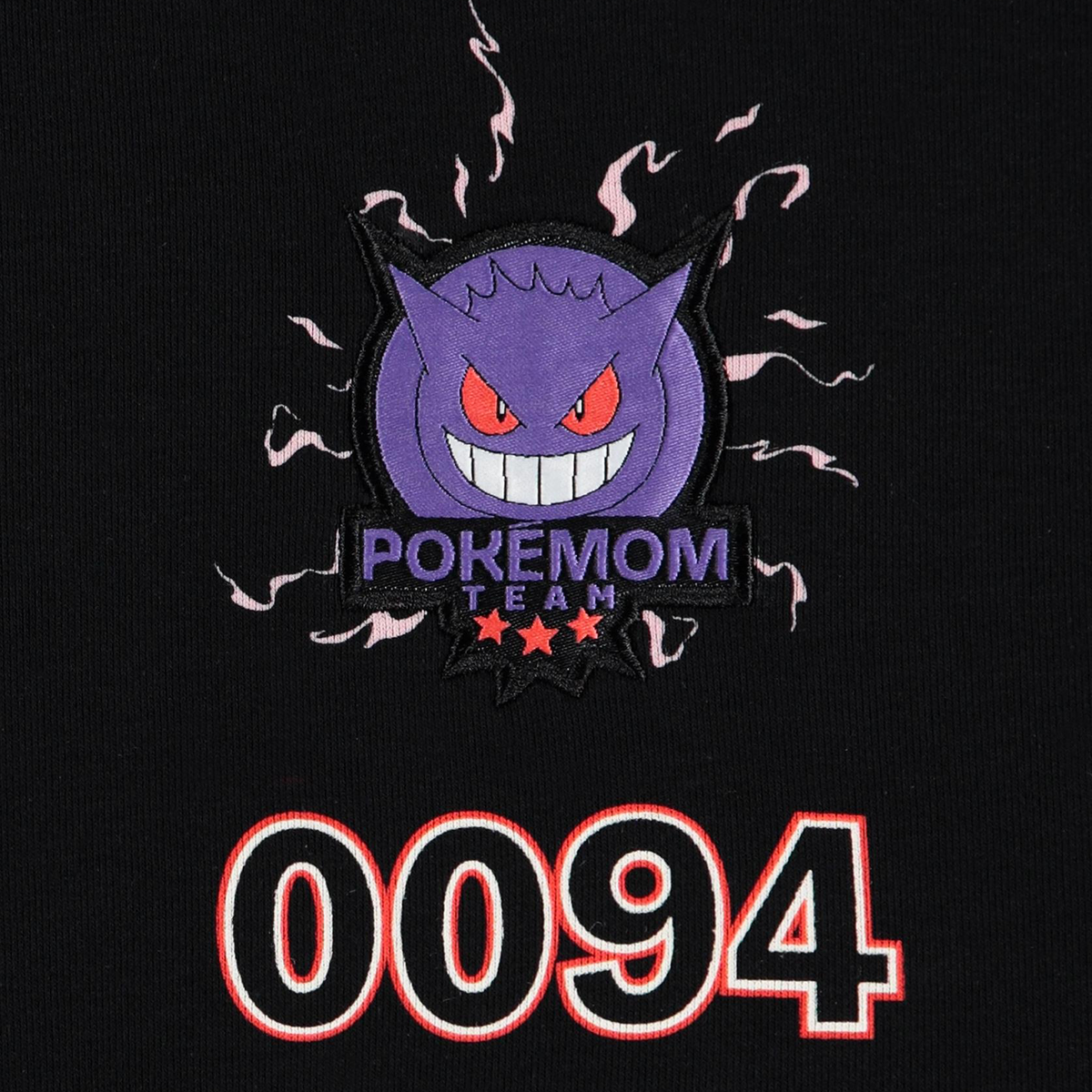 Pokémon - Gengar - Vetoketjuhuppari