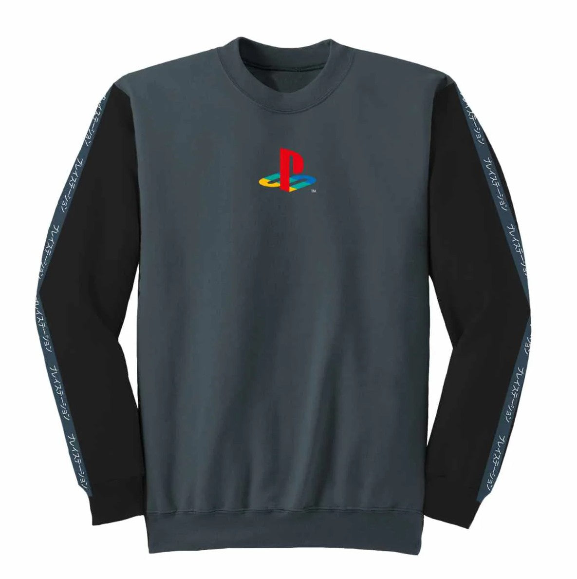 Playstation - Japanese Text - Pusero / svetari