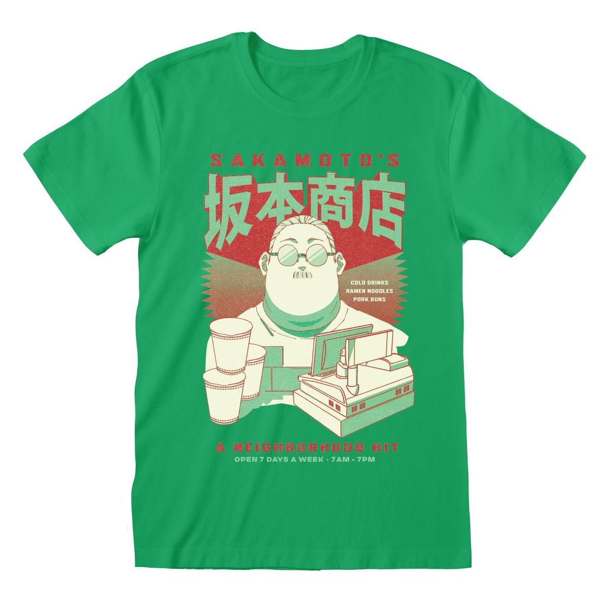 Sakamoto Days - Greens - T-paita