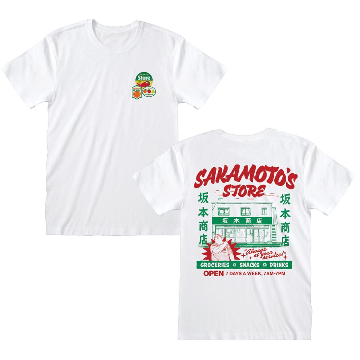 Sakamoto Days - Fruity - T-paita