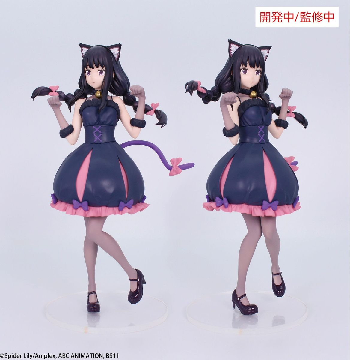 Lycoris Recoil - Brilliant Figure 1/7 Inoue Takina Halloween - Figuuri (keräilyhahmo)