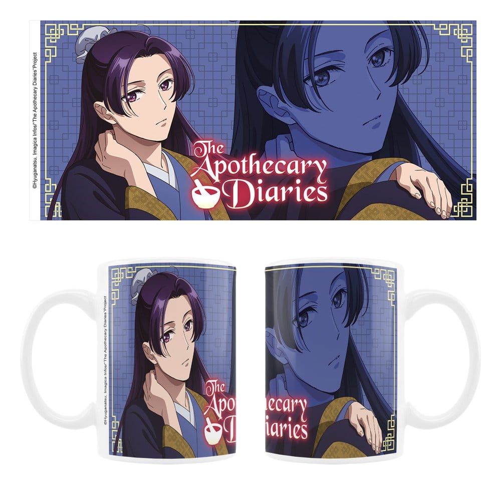 The Apothecary Diaries - Jinshi - Mug