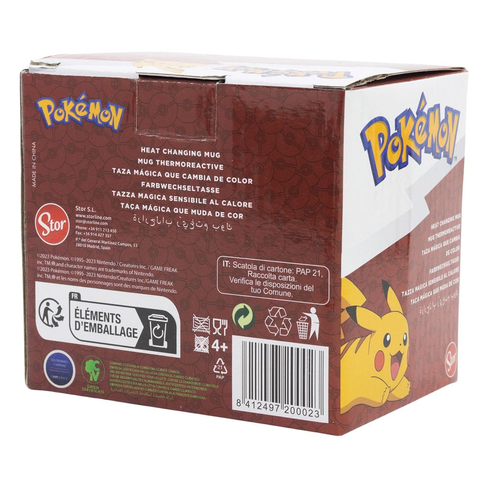 Pokémon - Pokéverse - Heat change -muki