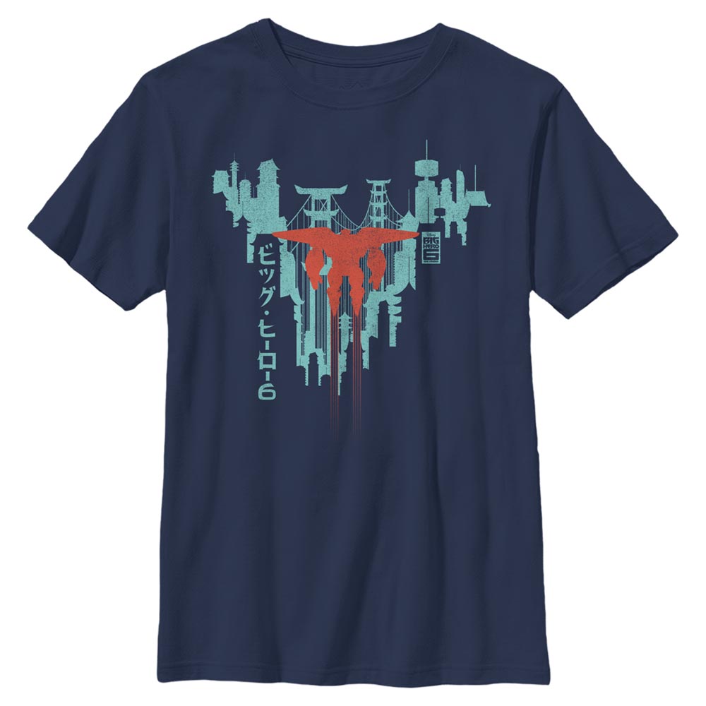 Baymax - Baymax San Fransokyo - Lasten T-paita
