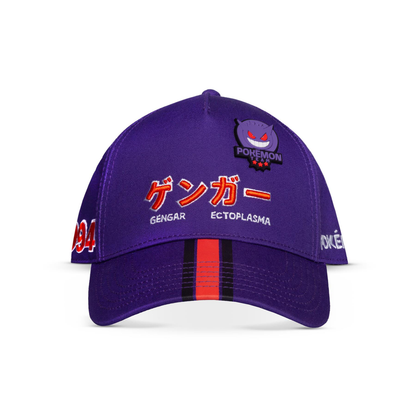 Pokémon - Gengar - Lippis