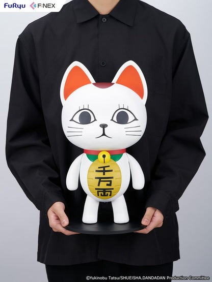 Dandadan - F:Nex Granny Beckoning Cat 40 cm - Figuuri (keräilyhahmo)