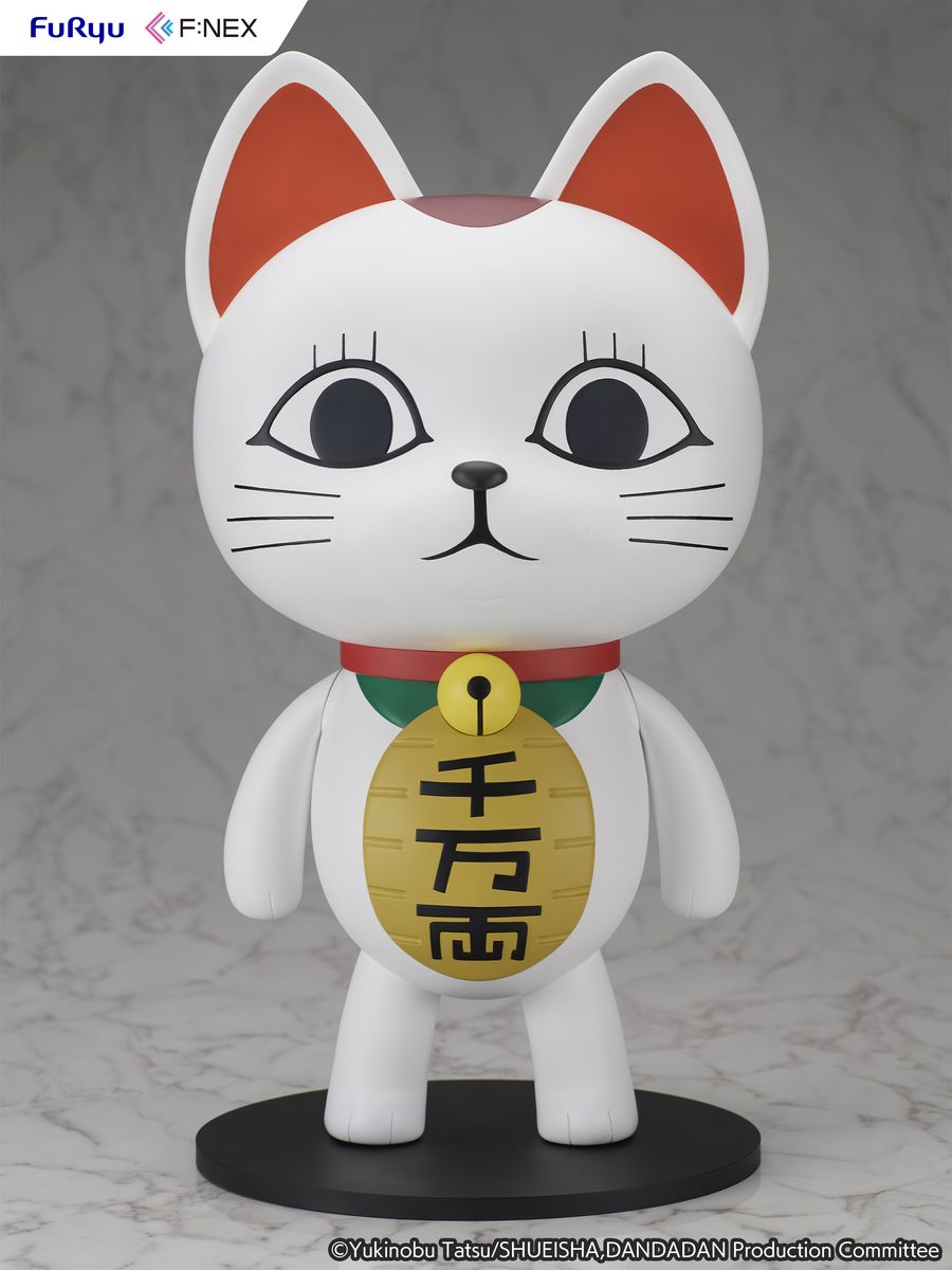 Dandadan - F:Nex Granny Beckoning Cat 40 cm - Figuuri (keräilyhahmo)
