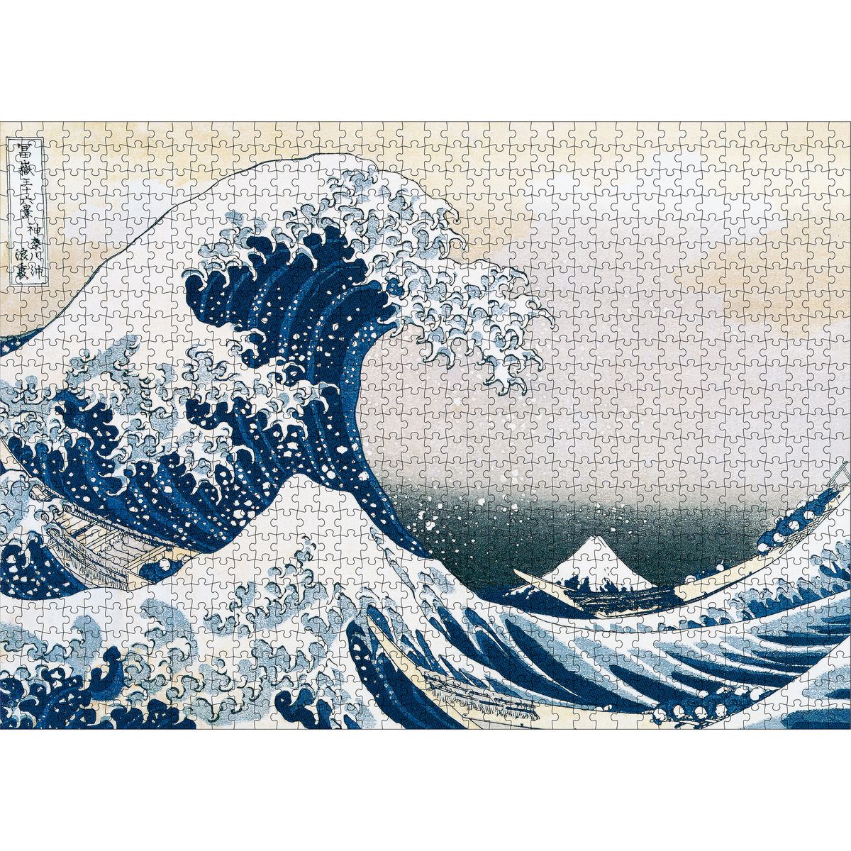 Hokusai - The Great Wave off Kanagawa - Palapeli