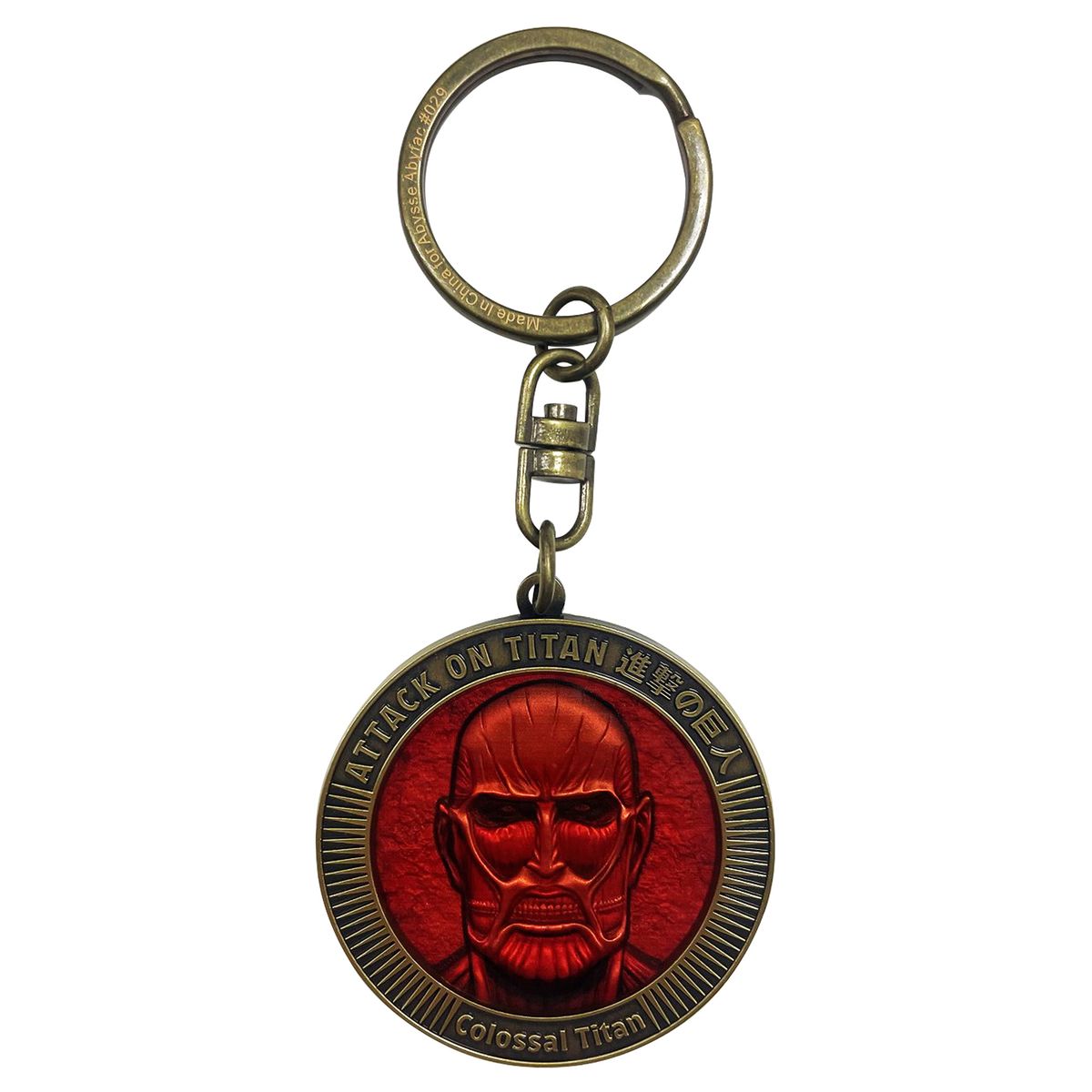 Attack on Titan - Colossal Titan Medallion - Avaimenperä