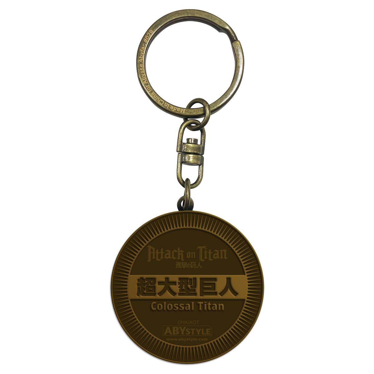Attack on Titan - Colossal Titan Medallion - Avaimenperä