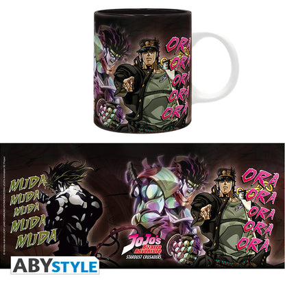 Jojo's Bizarre Adventure - Duel - Muki
