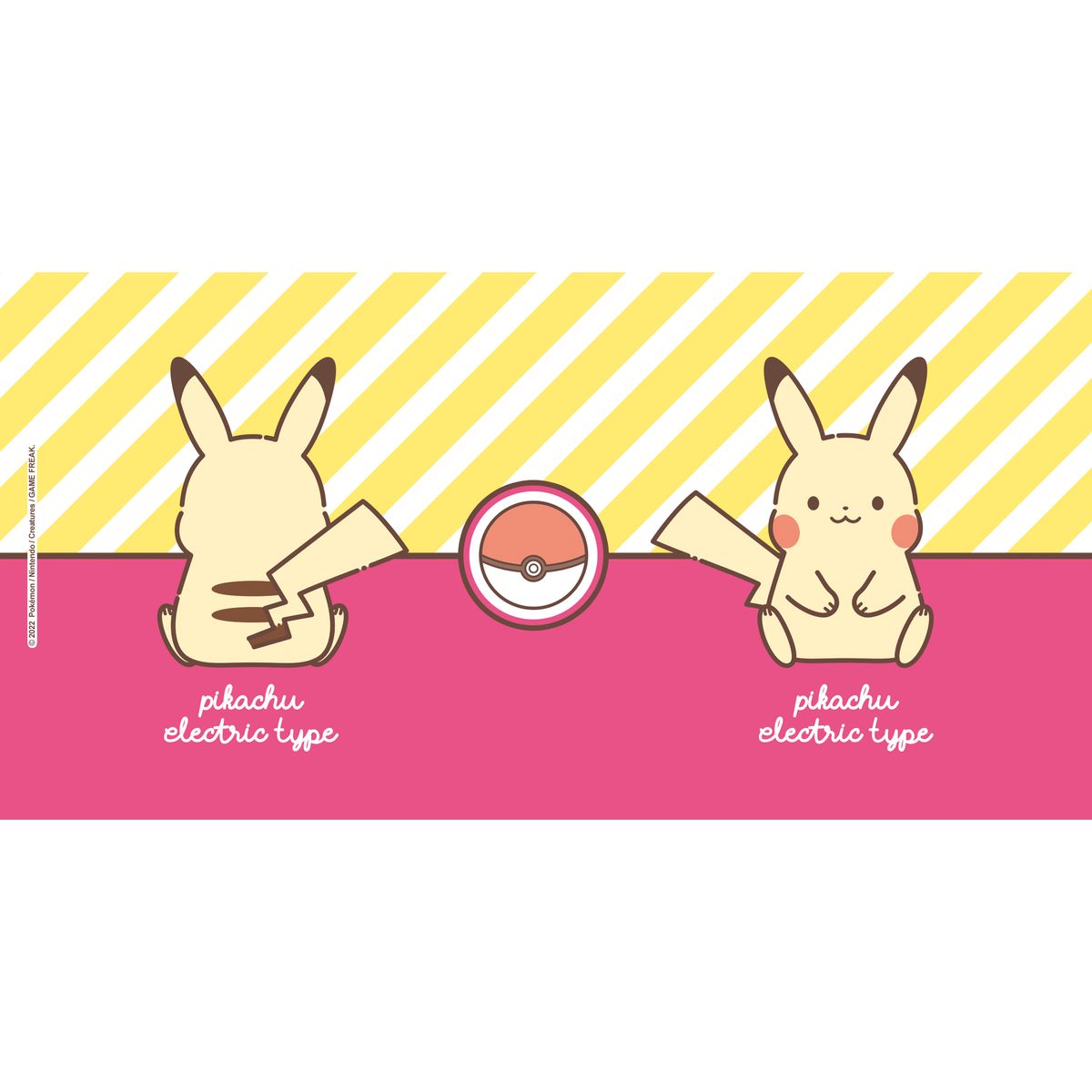Pokémon - Pikachu Electric - Muki