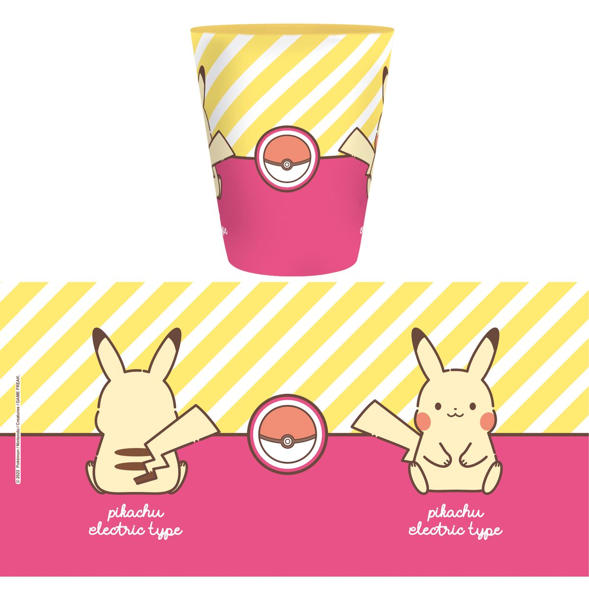 Pokémon - Pikachu Electric - Muki