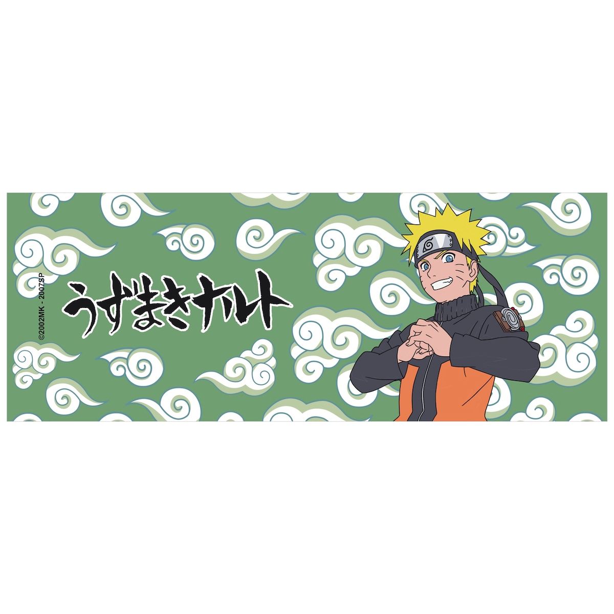 Naruto - Naruto and Gama-chan - Iso muki (XL-koko)