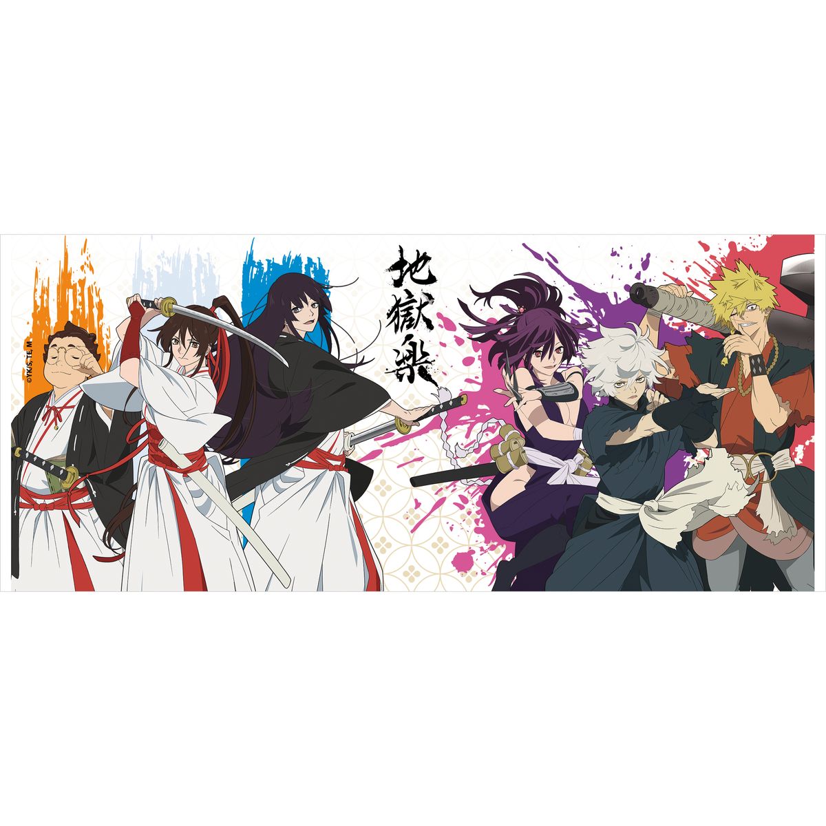 Hell's Paradise - Asaemons & Criminals - Muki