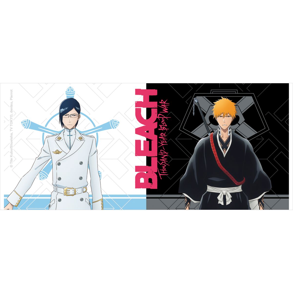 Bleach - Ichigo vs Ishida - Muki