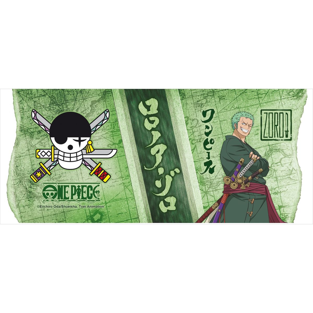 One Piece - Zoro - Muki