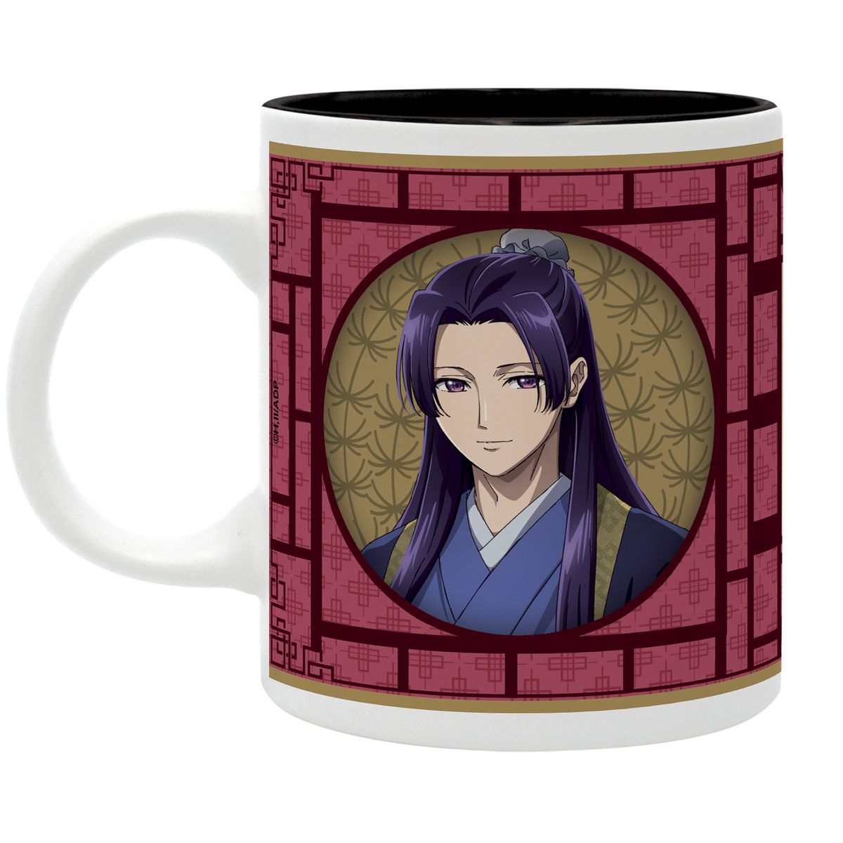 The Apothecary Diaries - Mao Mao & Jinshi - Mug