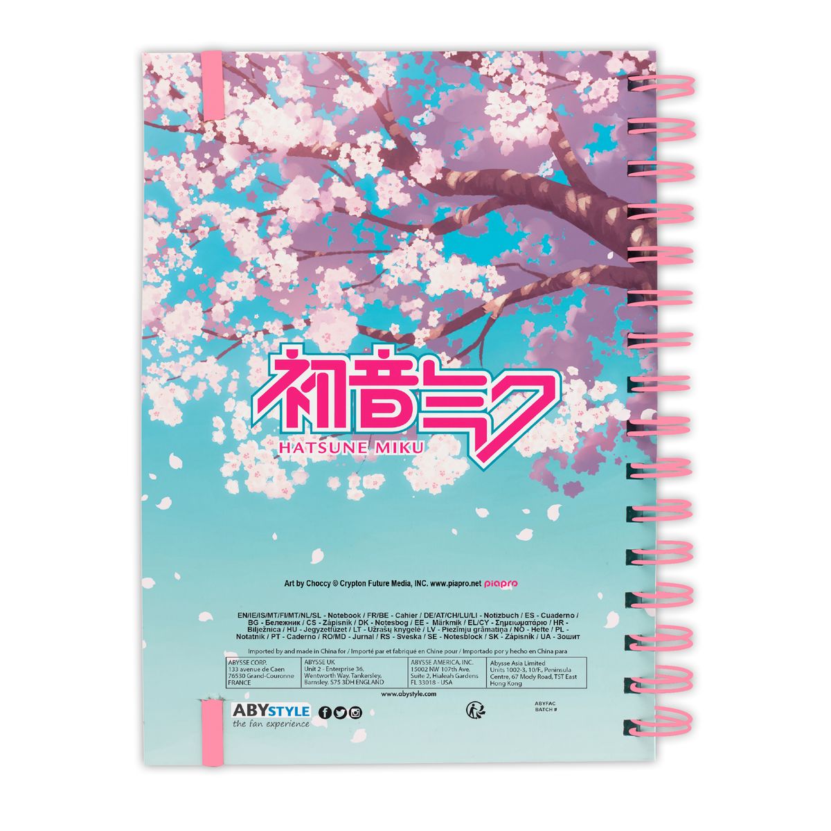 Hatsune Miku - Cherry Blossom - Muistikirja