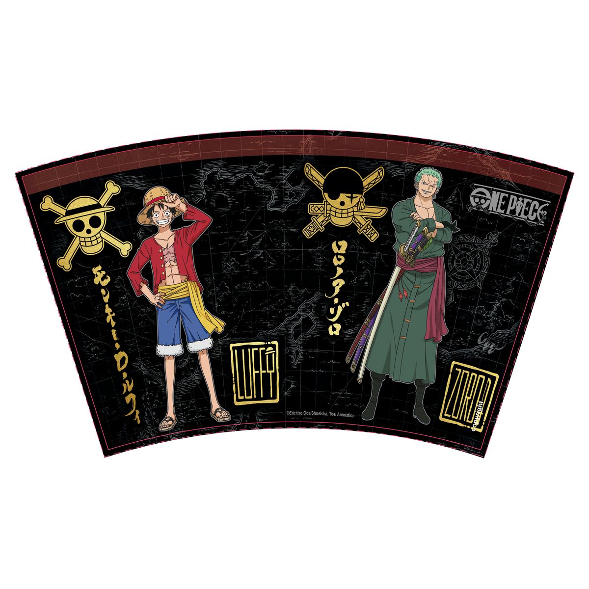 One Piece - Luffy & Zoro - Kannellinen muki pillillä