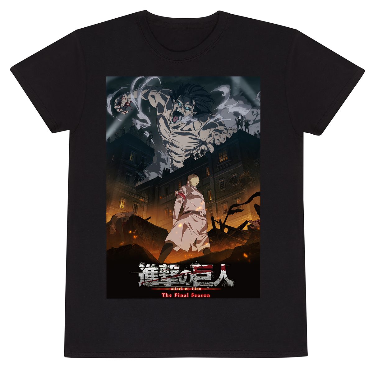 Attack on Titan - FS Poster - T-paita