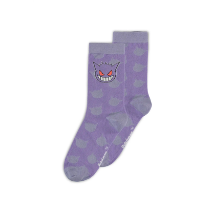 Pokémon - Gengar, Pikachu, Mewtwo - Sukat (3 kpl setti)