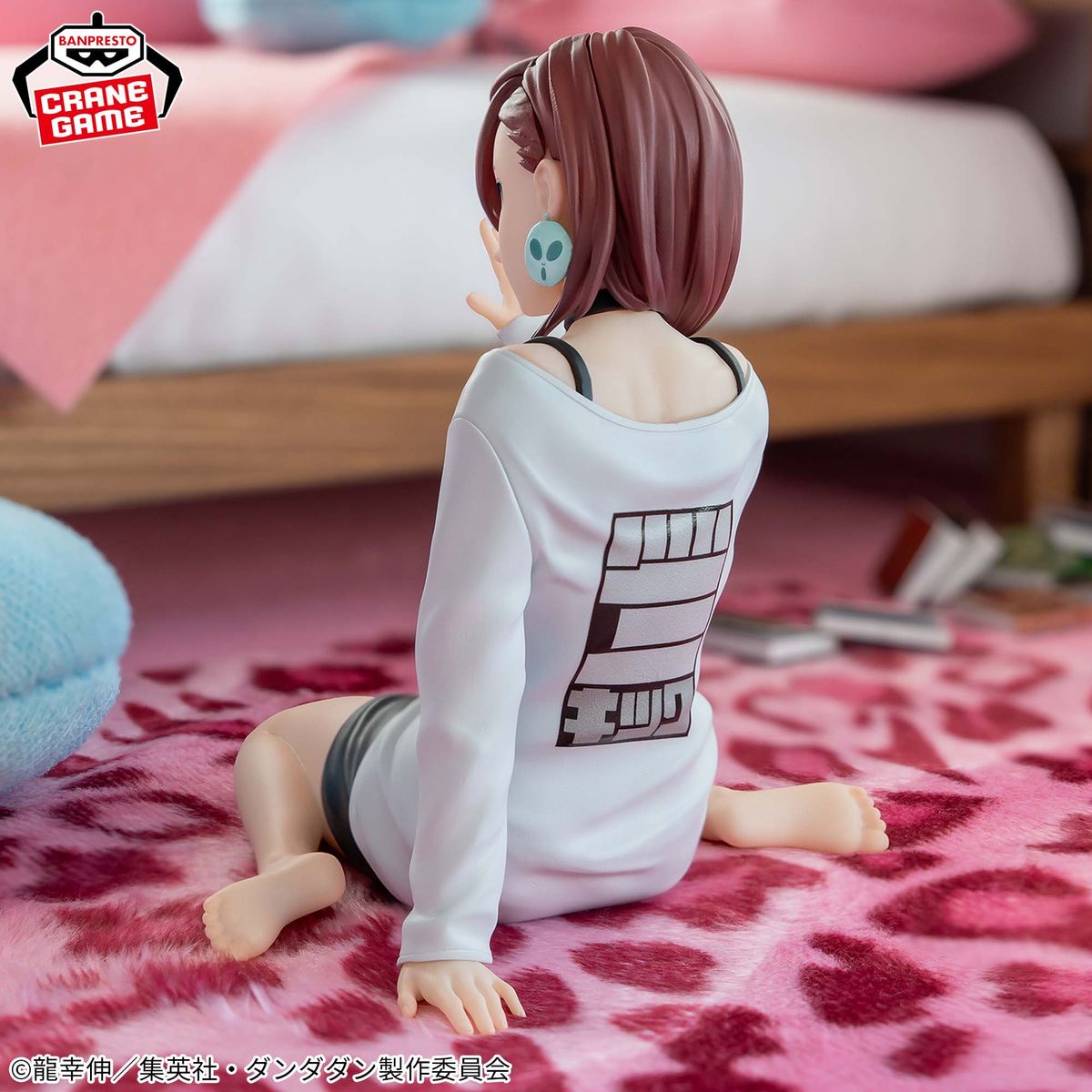 Dandadan - Relax Time Momo - Figuuri (keräilyhahmo)