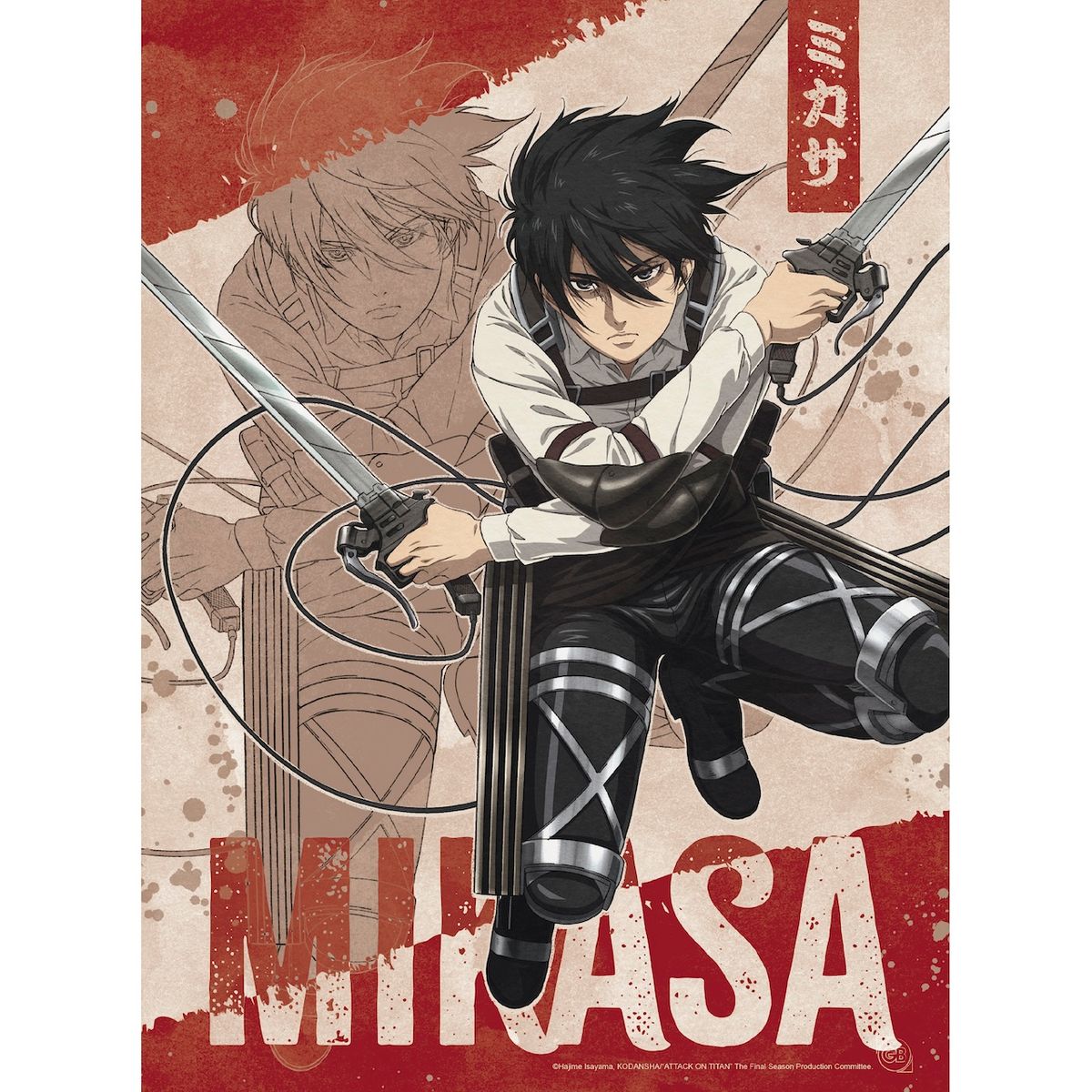 Attack on Titan - Characters - Julistesetti (9 kpl)