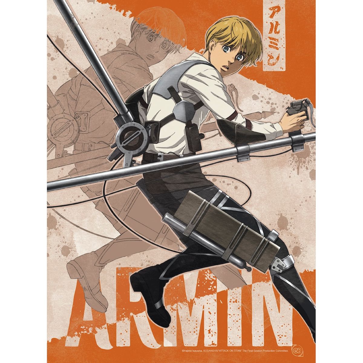 Attack on Titan - Characters - Julistesetti (9 kpl)