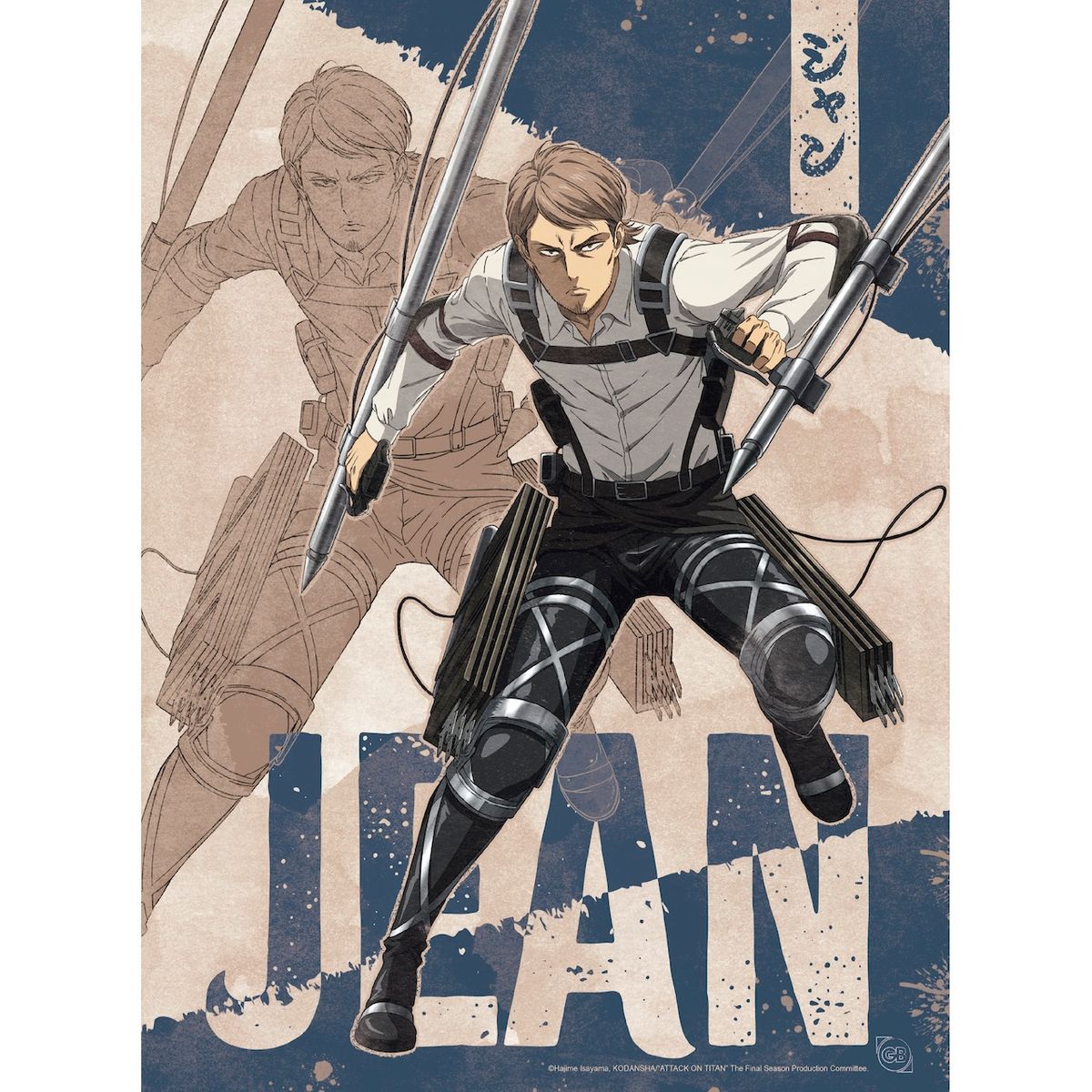Attack on Titan - Characters - Julistesetti (9 kpl)