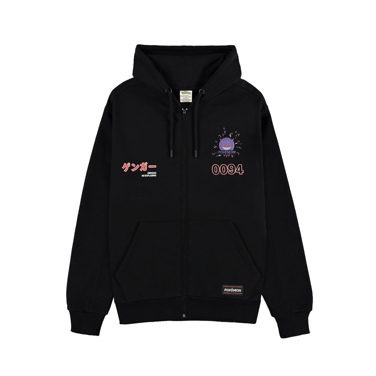 Pokémon - Gengar - Vetoketjuhuppari