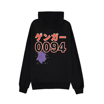 Pokémon - Gengar - Vetoketjuhuppari