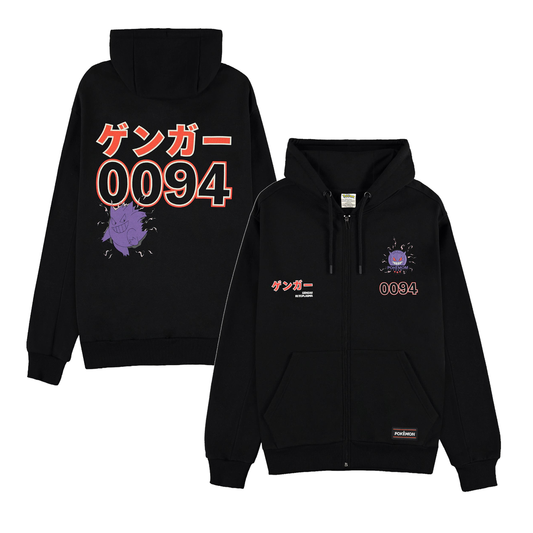 Pokémon - Gengar - Vetoketjuhuppari