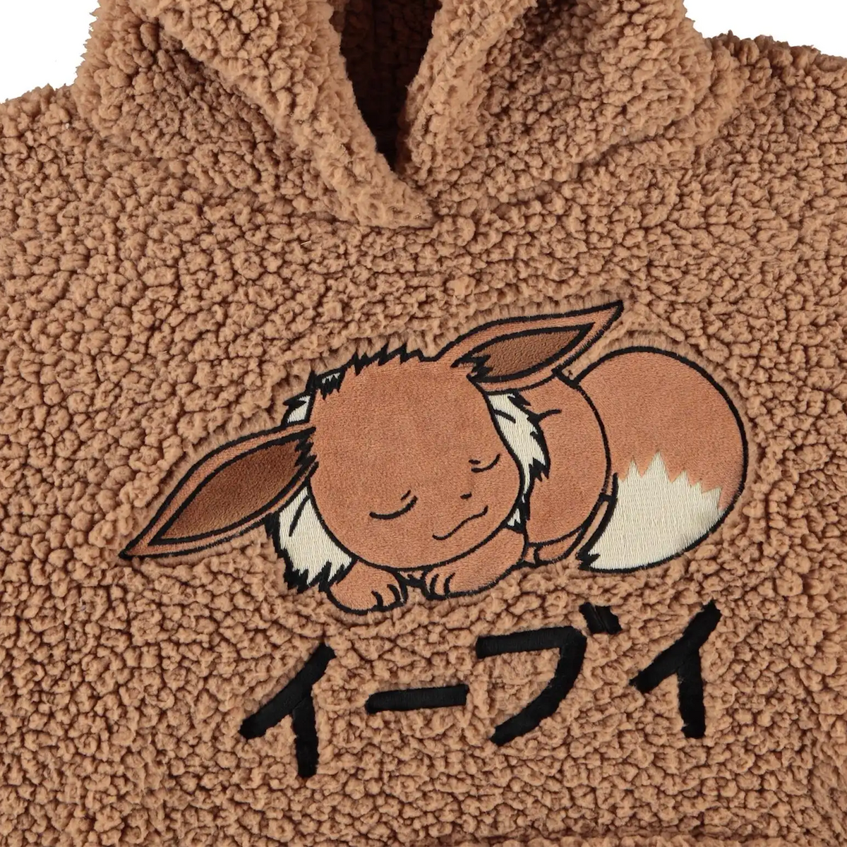 Pokémon - Eevee - Teddy-huppari