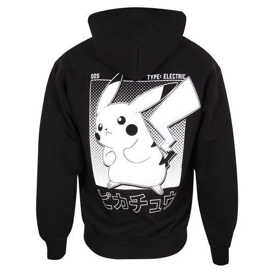Pokémon - Halftone Pikachu - Huppari