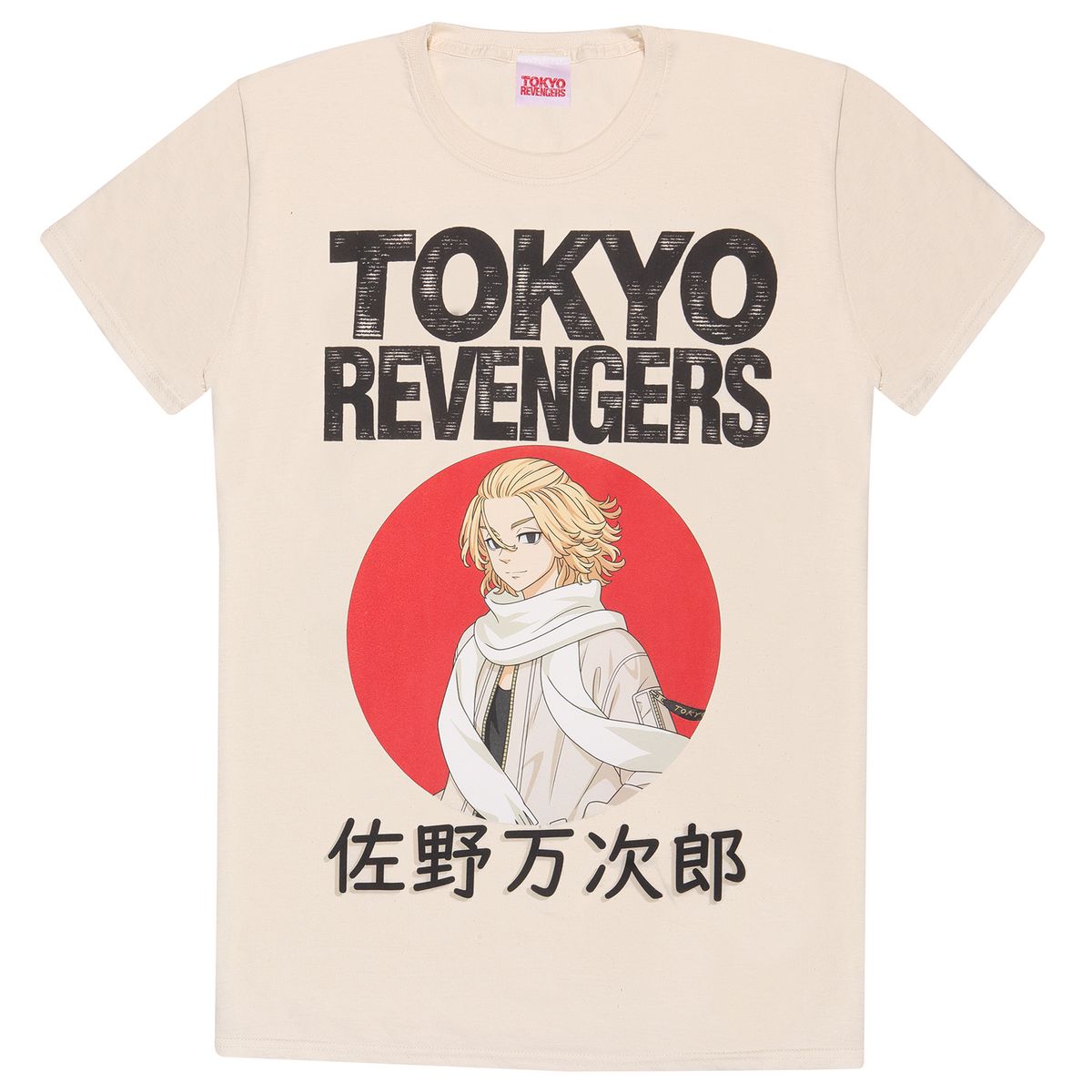 Tokyo Revengers - Manjiro Sano - T-paita
