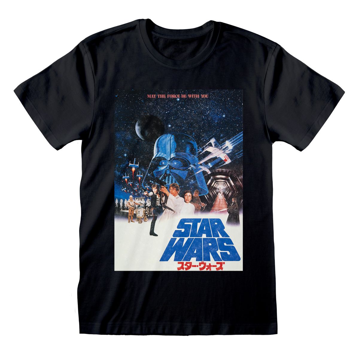Star Wars - Classic Poster - T-paita