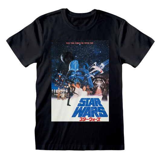 Star Wars - Classic Poster - T-paita