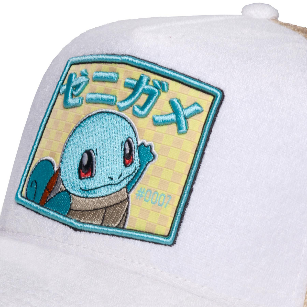 Pokémon - Squirtle - Lippis