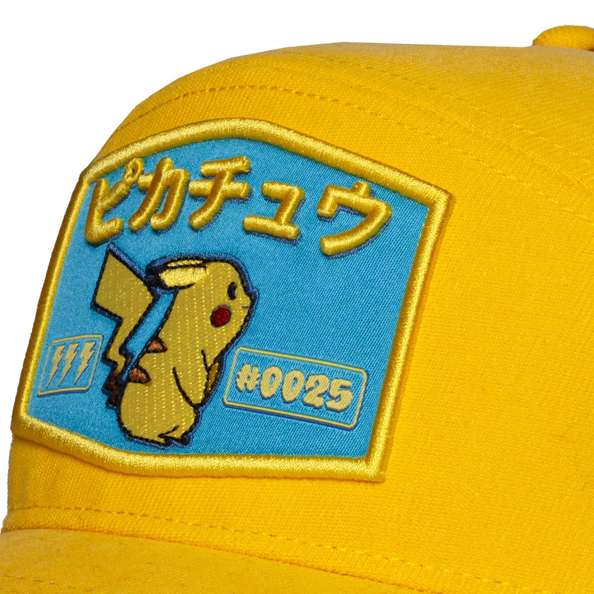 Pokémon - Pikachu Surf - Lippis