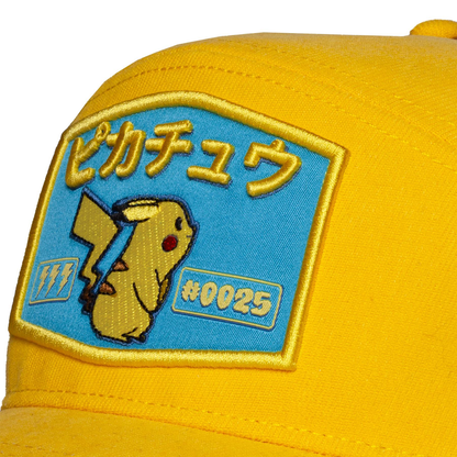 Pokémon - Pikachu Surf - Lippis