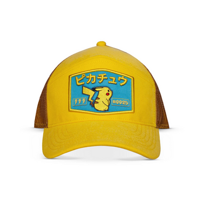 Pokémon - Pikachu Surf - Lippis