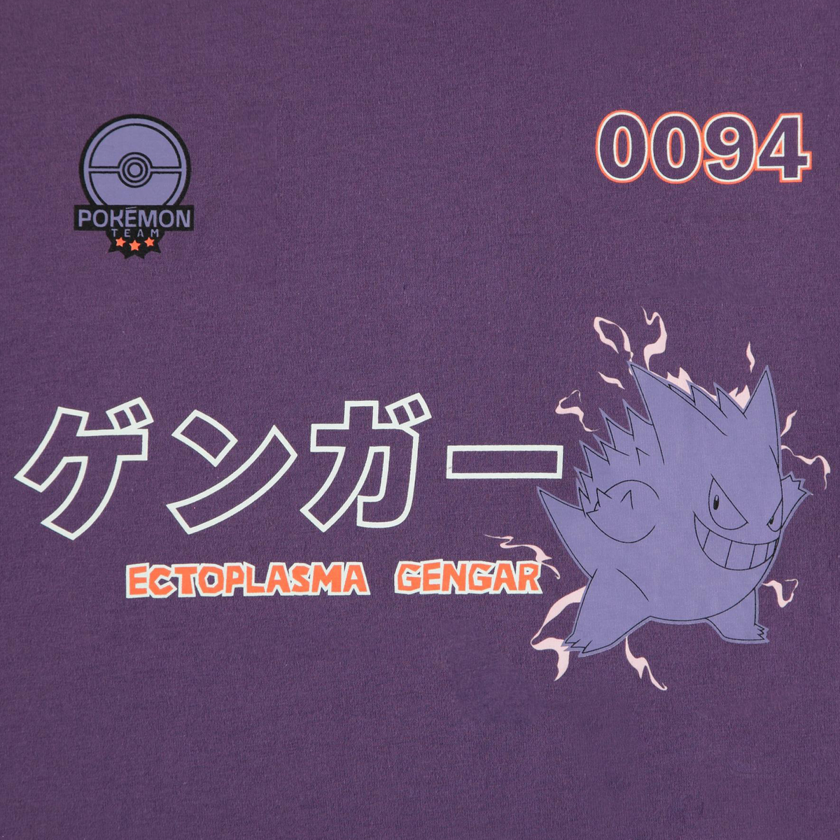 Pokémon - Gengar 0094 - T-paita