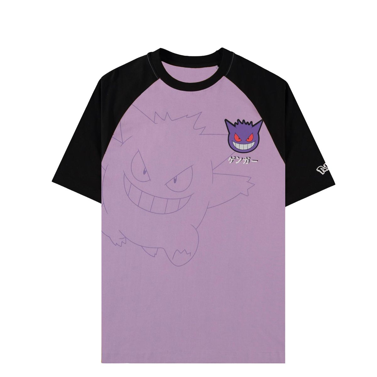 Pokémon - Gengar - T-paita