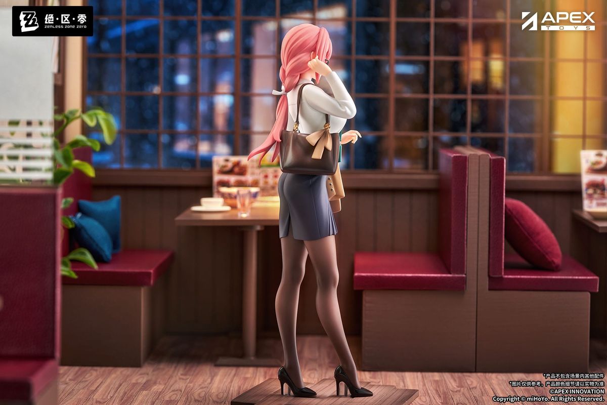Zenless Zone Zero - Limepie Series 1/8 Tsukishiro Yanagi Rest Awhile - Figuuri (keräilyhahmo)