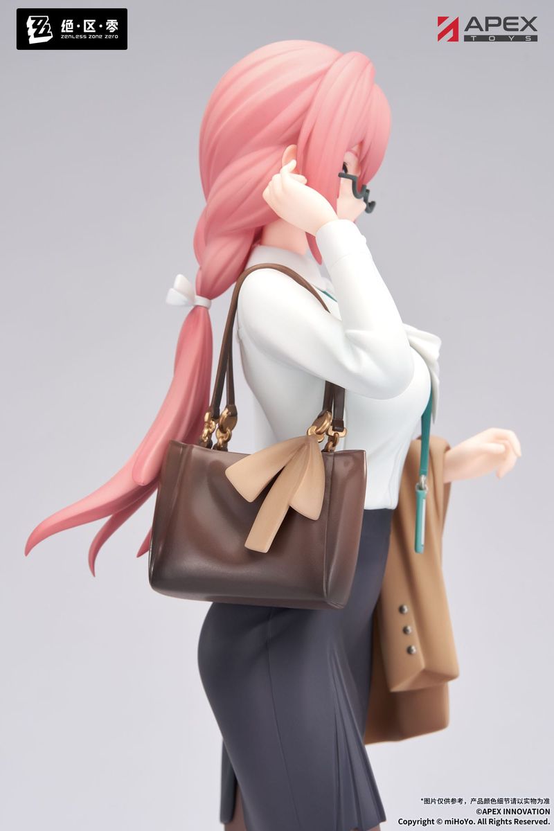 Zenless Zone Zero - Limepie Series 1/8 Tsukishiro Yanagi Rest Awhile - Figuuri (keräilyhahmo)