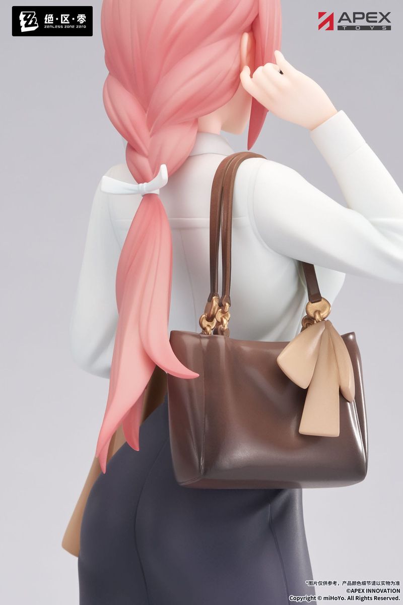Zenless Zone Zero - Limepie Series 1/8 Tsukishiro Yanagi Rest Awhile - Figuuri (keräilyhahmo)