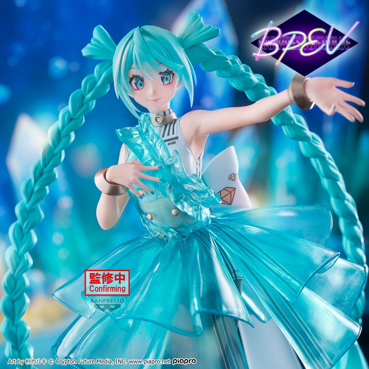 Hatsune Miku - Clearluxe Emerald Gem - Figuuri (keräilyhahmo)